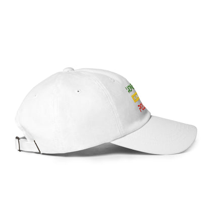 "Honesty" Dad hat